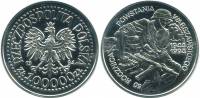 (1994) Монета Польша 1994 год 100000 злотых "Варшавское восстание 50 лет"  Серебро Ag 900  PROOF
